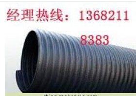 鄂尔多斯PE钢带增强波纹管出厂价格及产品详解